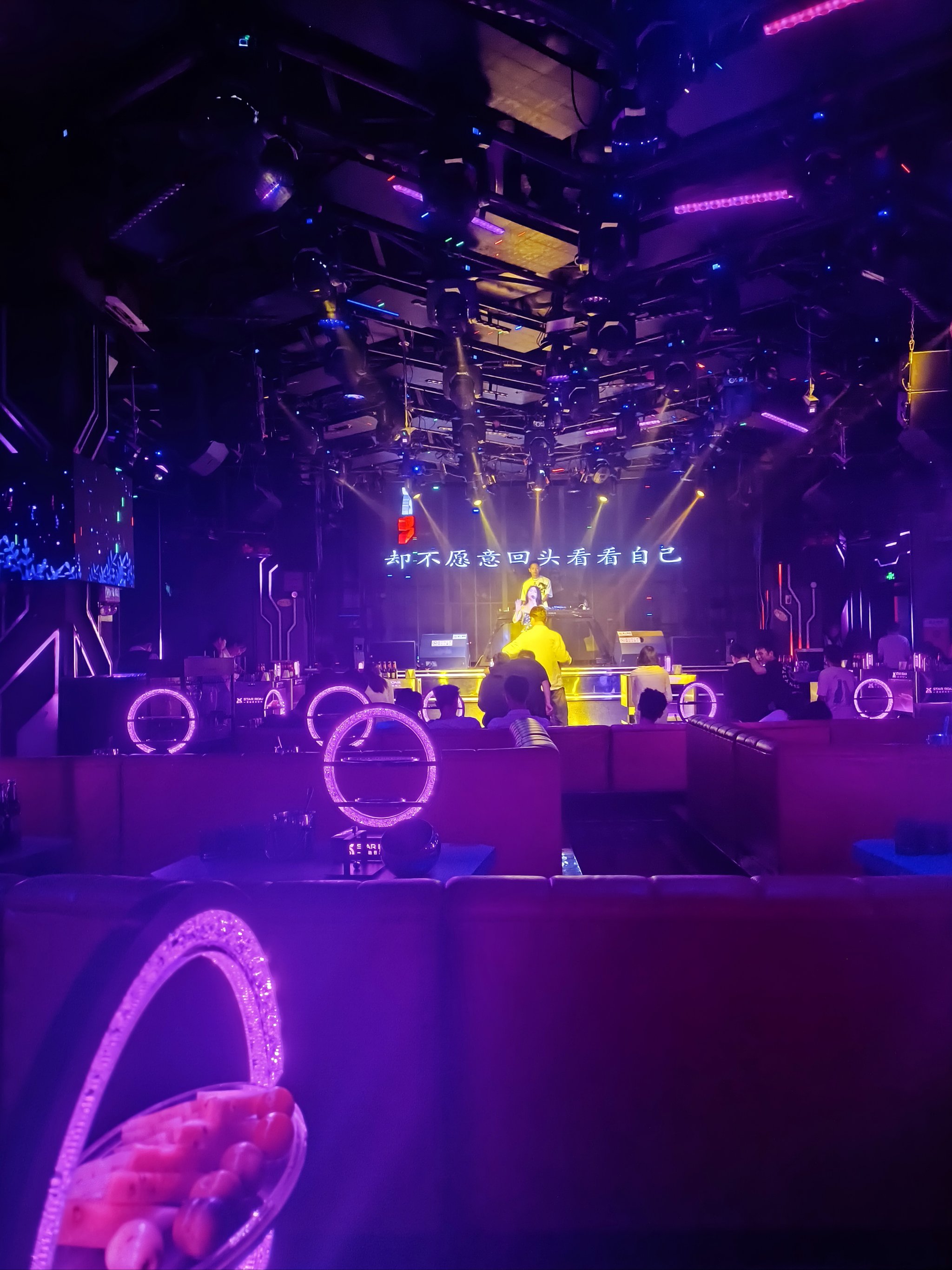 邯郸商务ktv最佳选择与攻略指南-涉县ktv预订